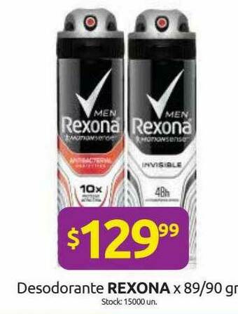 Cordiez Desodorante Rexona oferta