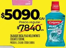 Supermercados DIA Colgate enjuague bucal plax hielo infinito oferta