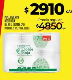 Supermercados DIA Dia papel higienico doble hoja oferta