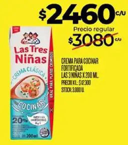 Supermercados DIA Las tres niñas crema clásica para cocinar oferta