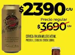 Supermercados DIA Miller cerveza en lata oferta