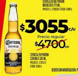 Supermercados DIA Corona cerveza oferta