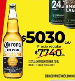 Supermercados DIA Corona cerveza oferta