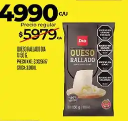 Supermercados DIA Dio queso rallado oferta