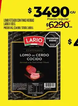 Supermercados DIA Lario lomo de cerdo cocido oferta