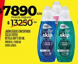 Supermercados DIA Skip jabón líquido concentrado ciclos cortos oferta