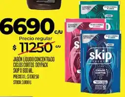 Supermercados DIA Skip jabón líquido concentrado ciclos cortos doypack oferta