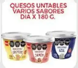 Supermercados DIA Quesos untables varios sabores oferta