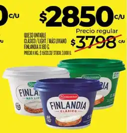 Supermercados DIA Finlandia queso untable clásico / light / más liviano oferta