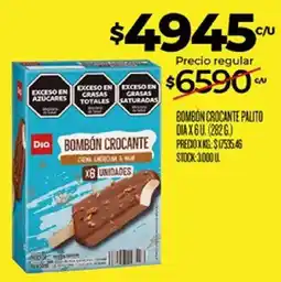 Supermercados DIA Dio bombón crocante oferta