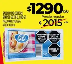 Supermercados DIA Salchichas cocidas sin piel 66 oferta