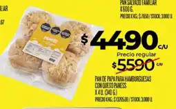 Supermercados DIA Pan salvado familiar oferta