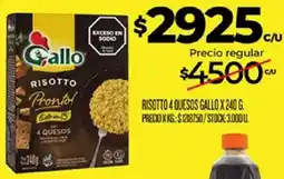 Supermercados DIA Gallo risotto pronto 4 quesos oferta