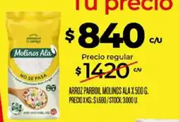 Supermercados DIA Molinos Ala arroz parboil oferta