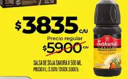 Supermercados DIA Sakura salsa de soja tradicional oferta