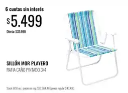 Super MAMI Sillón mor playero oferta