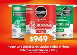 Cordiez La serenisima yogur clásico batido o firme oferta