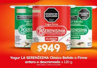 La serenisima yogur clásico batido o firme