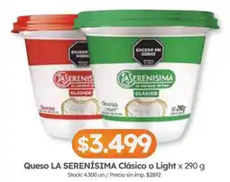 Cordiez La serenisima queso clásico o light oferta