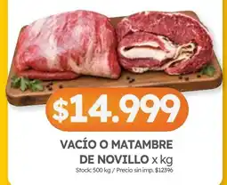 Cordiez Vacío o matambre de novillo oferta