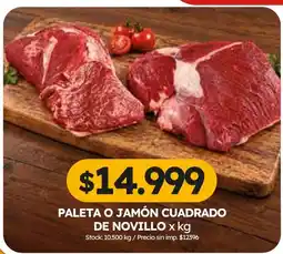 Cordiez Paleta o jamón cuadrado de novillo oferta
