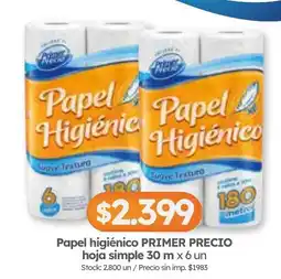 Cordiez Primer precio papel higienico hoa simple oferta