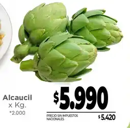 La Anonima Alcaucil oferta