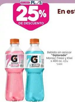 La Anonima Gatorade - bebida sin azúcar oferta