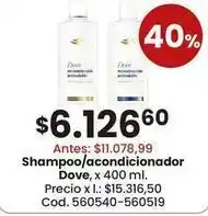 Coto Dove - shampoo/acondicionador oferta