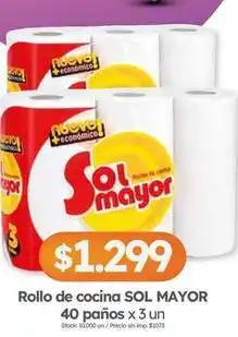 Cordiez Sol mayor - rollo de cocina oferta
