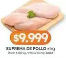 Cordiez Suprema de pollo oferta
