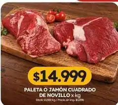 Cordiez Paleta o jamón cuadrado de novillo oferta