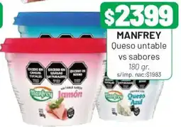 Almacor Manfrey queso untable vs sabores oferta
