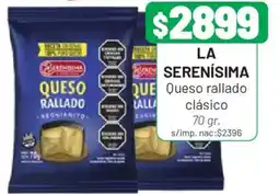 Almacor La serenisima queso rallado clasico oferta