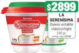 Almacor La serenisima queso untable clasico/light oferta