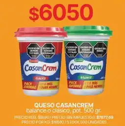 Supermercados Vea Casancrem queso balance o clásico oferta
