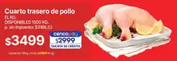 Supermercados Vea Cuarto trasero de pollo oferta
