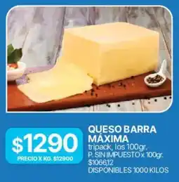 Supermercados Vea Queso barra máxima oferta