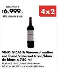 Disco Nicasia - vino nicasia vineyard malbec red blend/cabernet franc/blanc de blanc oferta