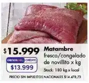 Disco Matambre fresco/congelado de novillito oferta