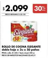 Disco Elegante - rollo de cocina doble hoja x 3u x 50 paños oferta