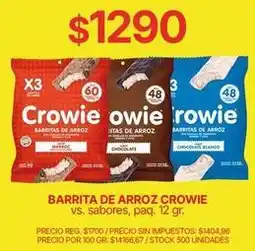 Supermercados Vea Marroc - barbita de arroz oferta