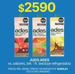 Supermercados Vea Ades - jugo oferta