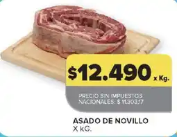 Carrefour Asado de novillo oferta