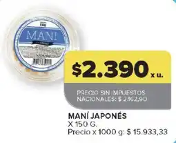 Carrefour Maní japonés oferta