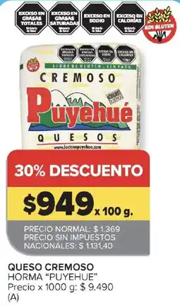Carrefour Puyehue queso cremoso oferta