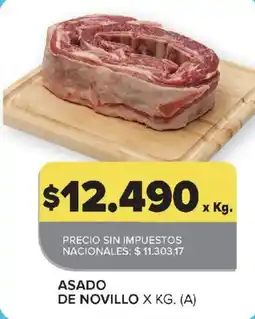 Carrefour Asado de novillo oferta