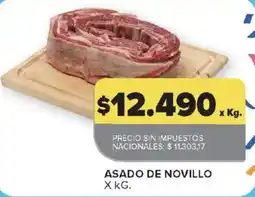 Carrefour Asado de novillo oferta