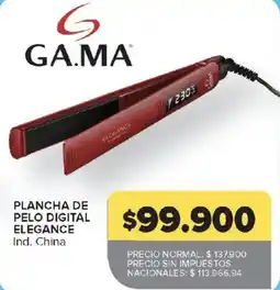 Carrefour Gama plancha de pelo digital elegance oferta