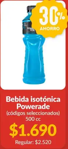 Supermercados Aiello Powerade bebida isotónica oferta